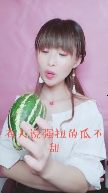 娱乐吃瓜酱罚款,揭秘网红圈背后的法律红线
