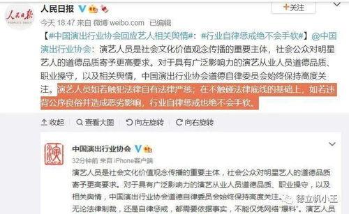 吃瓜娱乐号哪里去找素材