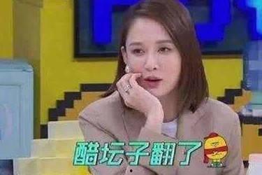 爱豆吃瓜娱乐酱谢娜,爱豆吃瓜娱乐酱，揭秘娱乐圈幕后故事